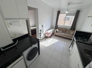 Apartamento de 2 quartos, São Paulo · Apê (MOBILIADO) 2 quartos R$ 2.200,00 (pacote)