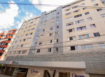 Apartamento de 2 quartos, Brasília · Res. Varsóvia - 2 quartos - 1 suíte - 55m² - 1 vaga