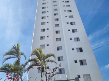 Apartamento · 100m² · 3 Quartos · Apartamento para alugar no bairro Chácara Mafalda - São Paulo/SP, Zona Leste