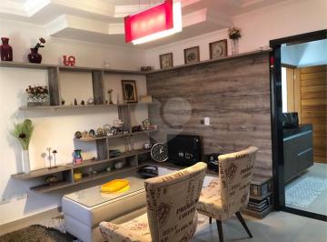 Casa de 3 quartos, São Paulo · Sobrado em Condomínio Fechado no Mandaqui | 3 Dorms, Suíte e Gourmet