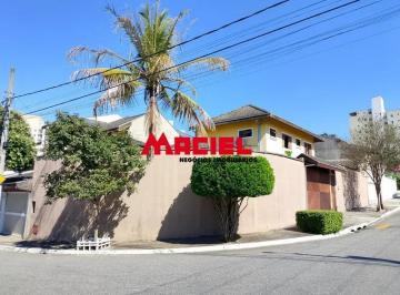 Casa · 192m² · 2 Quartos · 3 Vagas · LINDA CASA SOBRADO DE ESQUINA EM CONDOMINIO RESIDENCIAL ANA MARIA