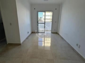 Apartamento · 75m² · 2 Quartos · 2 Vagas · APARTAMENTO DISPONÍVEL PARA LOCAÇÃO NO EDIFÍCIO SAINT JAMES - JUNDIAÍ - SP