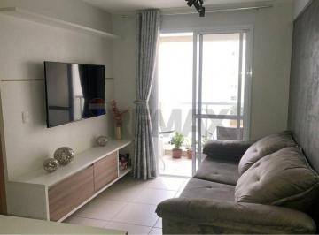Apartamento · 47m² · 1 Quarto · 1 Vaga · APARTAMENTO 1 QUARTO TAGUA LIFE