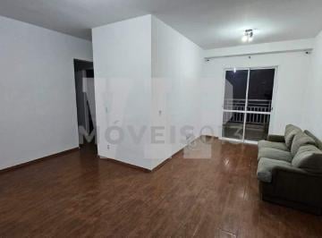 Apartamento · 84m² · 3 Quartos · 1 Vaga · Apartamento de 3 Dormitórios para locação no Acqua Play em Santos