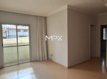 Apartamento · 63m² · 2 Quartos · 1 Vaga · Apartamento à venda e para alugar no Edifício Paraíso em Piracicaba