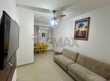 Apartamento · 1 Quarto · 1 Vaga · TOMBO APARTAMENTO A VENDA 1 DORMITORIO