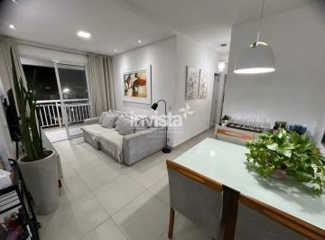 Apartamento · 67m² · 2 Quartos · 1 Vaga · Apartamento à venda no bairro Vila Mathias