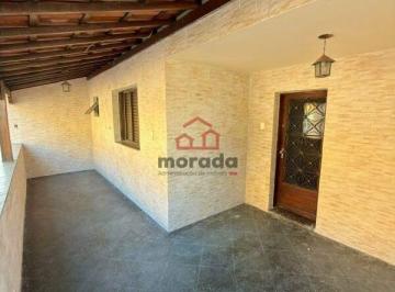 Casa · 184m² · 3 Quartos · 3 Vagas · Casa para aluguel, 3 quartos, 1 suíte, 3 vagas, LOURDES - ITAUNA/MG