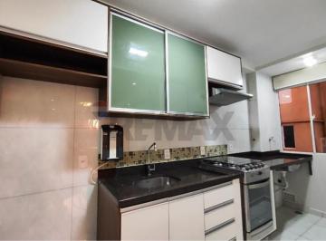 Apartamento · 48m² · 2 Quartos · 1 Vaga · RE/MAX Vende | Apartamento 48 m² | 2 Quartos | Vila Marieta | Campinas / SP