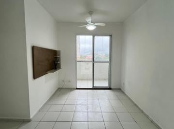 Apartamento · 47m² · 2 Quartos · 1 Vaga · Livia Machado Aluga: 2 Qts c/ Lazer Clube em Jardim Limoeiro