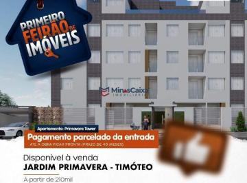 Apartamento · 73m² · 2 Quartos · 1 Vaga · APARTAMENTO EM CONSTRUÇÃO A VENDA EM TIMOTEO