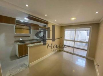 Apartamento · 63m² · 2 Quartos · 1 Vaga · Venda Apartamento Sao Caetano do Sul Santa Maria Ref: 47236