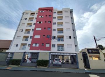 Apartamento · 56m² · 2 Quartos · 1 Vaga · Apartamento à Venda em Vila Costa do Sol, São Carlos | 56,4m²