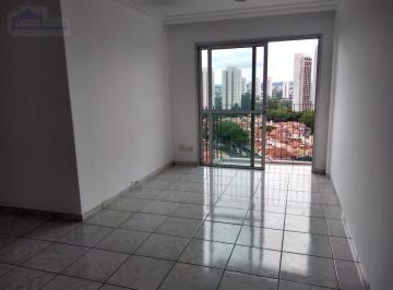 Apartamento · 70m² · 2 Quartos · 1 Vaga · Apartamento em Vila Sofia - São Paulo