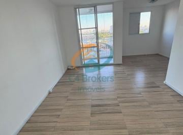 Apartamento · 62m² · 2 Quartos · 1 Vaga · Apartamento em Vila Guilherme  -  São Paulo