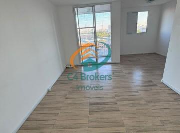 Apartamento · 62m² · 2 Quartos · 1 Vaga · Apartamento em Vila Guilherme  -  São Paulo