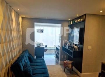 Apartamento · 128m² · 3 Quartos · 2 Vagas · APARTAMENTO Á VENDA NO TATUAPÉ COM 2 DORMITÓRIOS E 2 VAGAS