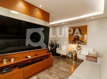 Apartamento · 107m² · 2 Quartos · 1 Vaga · APARTAMENTO Á VENDA COM 2 DORMITÓRIOS E 1 VAGA DE GARAGEM