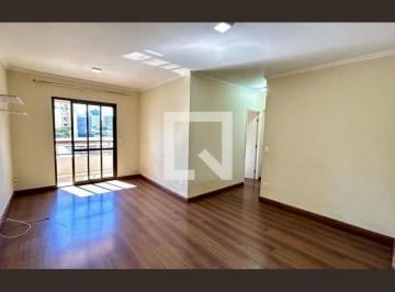 Apartamento · 95m² · 3 Quartos · 2 Vagas · Apartamento para Aluguel - Vila Augusta, 3 Quartos, 95 m² - Guarulhos
