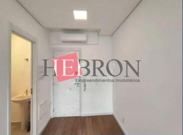 Comercial · 40m² · Sala para locação na região da Quarta Parada!!!