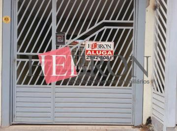 Casa · 125m² · 2 Quartos · 5 Vagas · Ótima Casa térrea para locação na região do Tatuapé!!!