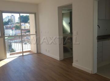 Apartamento · 60m² · 2 Quartos · 1 Vaga · Apartamento Santana próximo ao metro com 2 quartos ,2 banheiros 1 vaga
