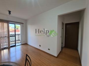 sala estar · Apartamento 03 dormitórios - 01 suíte - varanda - 01 vaga - Ipiranga SP