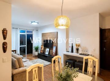 Apartamento · 79m² · 2 Quartos · 1 Vaga · Veneza - Apartamento com Excelente Localização no Bairro América – Joinville