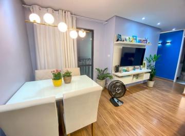 Apartamento · 75m² · 3 Quartos · 1 Vaga · Canto Belo 3/4 com suite | MOBILIADO