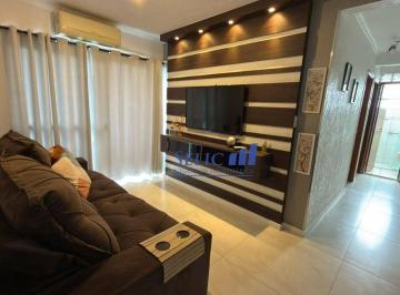 2436c924fd8e5e497b3c2efec1059b2aff4e4e10 · Residencial Anchieta - Apto 56m², 2 dorm, Jundiaí. COD AP0835