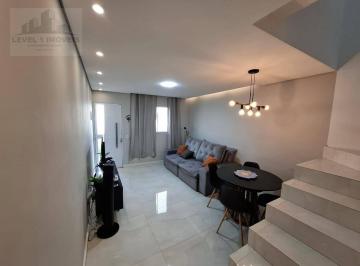 f8f12ccaa7d20204f1147a5a89cf96660fc7d143 · Casa no Residencial Ville de Vie - Cotia