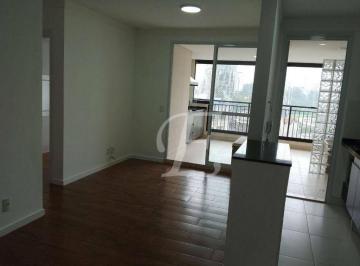 57fee39a21a5cb4d40e9ec0a3207646bf7d152a6 · Apartamento com 2 dormitórios para alugar, 68 m² por R$ 6.828,00/mês - Santo Amaro - São Paulo/SP