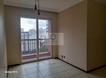 Apartamento · 48m² · 2 Quartos · 1 Vaga · APARTAMENTO C/2 DORMITÓRIOS - VENDA - JD. MARAJOARA