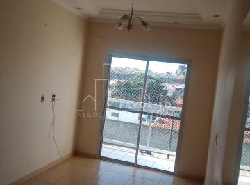Apartamento · 52m² · 2 Quartos · 1 Vaga · Apartamento 2 Quartos à Venda, Parque Cecap - Condomínio Vitória, Jundiaí