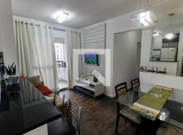 Apartamento · 51m² · 2 Quartos · 1 Vaga · Apartamento para Aluguel - Vila Andrade, 2 Quartos, 51 m2 - São Paulo