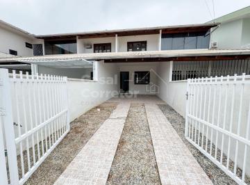 Casa · 100m² · 2 Quartos · 1 Vaga · ACONCHEGANTE CASA DE 2 DORMITÓRIOS