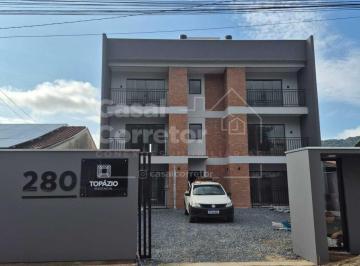 Apartamento · 60m² · 2 Quartos · 1 Vaga · PRATICIDADE E LAZER EM UM APARTAMENTO COM 2 DORMITÓRIOS