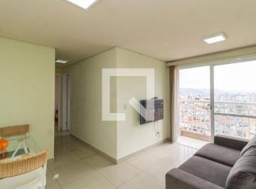 Apartamento · 49m² · 2 Quartos · 1 Vaga · Apartamento à Venda - Vila Ede, 2 Quartos, 49 m² - São Paulo