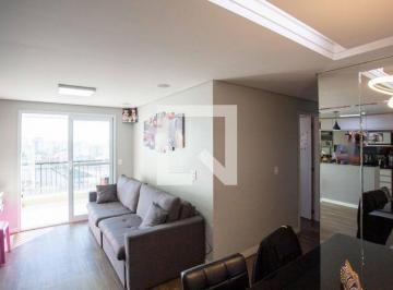 Apartamento · 68m² · 2 Quartos · 1 Vaga · Apartamento à Venda - Centro, 2 Quartos, 68 m² - Diadema