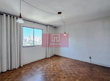 Apartamento · 84m² · 3 Quartos · 1 Vaga · Apartamento à venda no bairro Vila Mariana - São Paulo/SP, Zona Sul