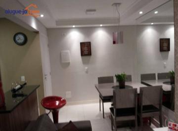 9fcab385b5e6d886e9748e4e3f880045d7305252 · Apartamento com 2 dormitórios para alugar, 49 m² por R$ 2.890,00/mês - Villa Branca - Jacareí/SP