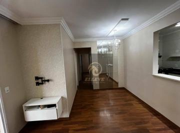 2da2aab5c32e2489e64104c5c5a1a71b0c0a18a6 · Apartamento com 3 dormitórios para alugar, 72 m² por R$ 3.850/mês - Jardim Guarani - Jundiaí/SP