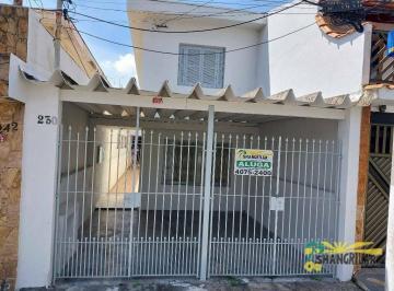 33205c48b7d2abad42f6d8b380df77e2ccc18400 · Sobrado com 2 dormitórios para alugar, 95 m² por R$ 1.801,70/mês - Vila São José - Diadema/SP