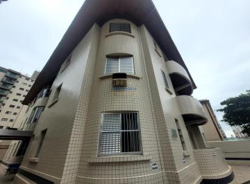 Apartamento · 55m² · 2 Quartos · 1 Vaga · Apartamento 2 dorms no Centro da Guilhermina - Pertinho da Praia!