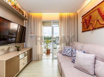 Apartamento · 84m² · 3 Quartos · 2 Vagas · Apto locação - mobiliado– R$ 4.500,00 (ver detalhes do pacote de locação na descrição) – Edifício Re