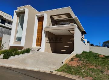 Casa · 273m² · 3 Quartos · 2 Vagas · Casa em Condomínio em Atibaia - São Nicolau