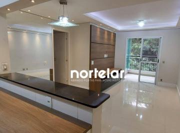 67beb63915b7238f693c1aafe57087018a5a14cb · Apartamento com 3 dormitórios para alugar, 81 m² por R$ 4.776,78/mês - Freguesia do Ó - São Paulo/SP