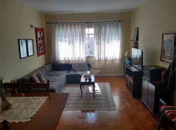 Apartamento · 88m² · 2 Quartos · 1 Vaga · Apartamento com 2 quartos à venda em Jardim da glória - SP