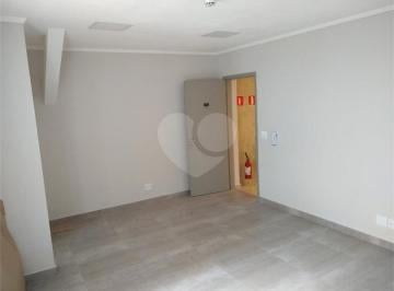 Comercial · 23m² · 1 Quarto · Salas com 1 quartos à venda em Pinheiros - SP