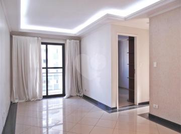 Apartamento · 58m² · 2 Quartos · 2 Vagas · Apartamento com 2 quartos à venda em Vila gomes cardim - SP